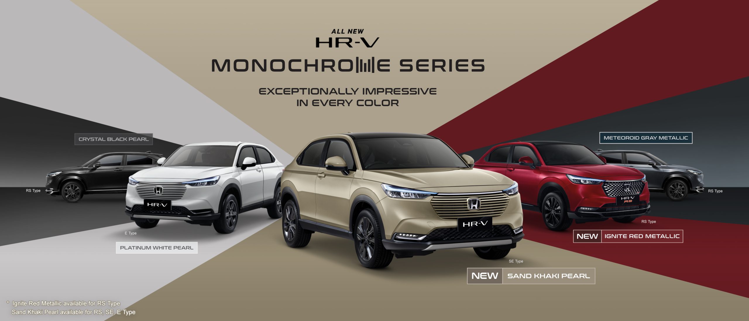 ALL NEW HONDA HR-V